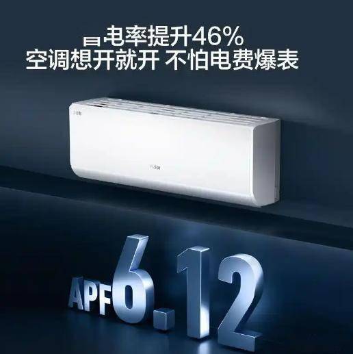 空調(diào)單排與雙排銅管解析<strong></p>
<p>空調(diào)銅管</strong>，如何選才能制冷快、更省電、壽命長？:空調(diào)銅管