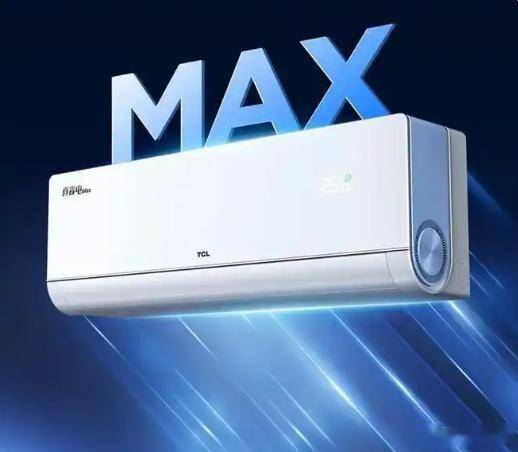 空調(diào)單排與雙排銅管解析<strong></p>
<p>空調(diào)銅管</strong>，如何選才能制冷快、更省電、壽命長？:空調(diào)銅管