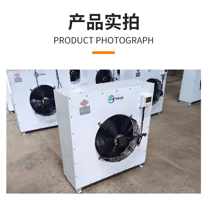 銅管散熱器的作用介紹-萬冠空調(diào):空調(diào)銅管