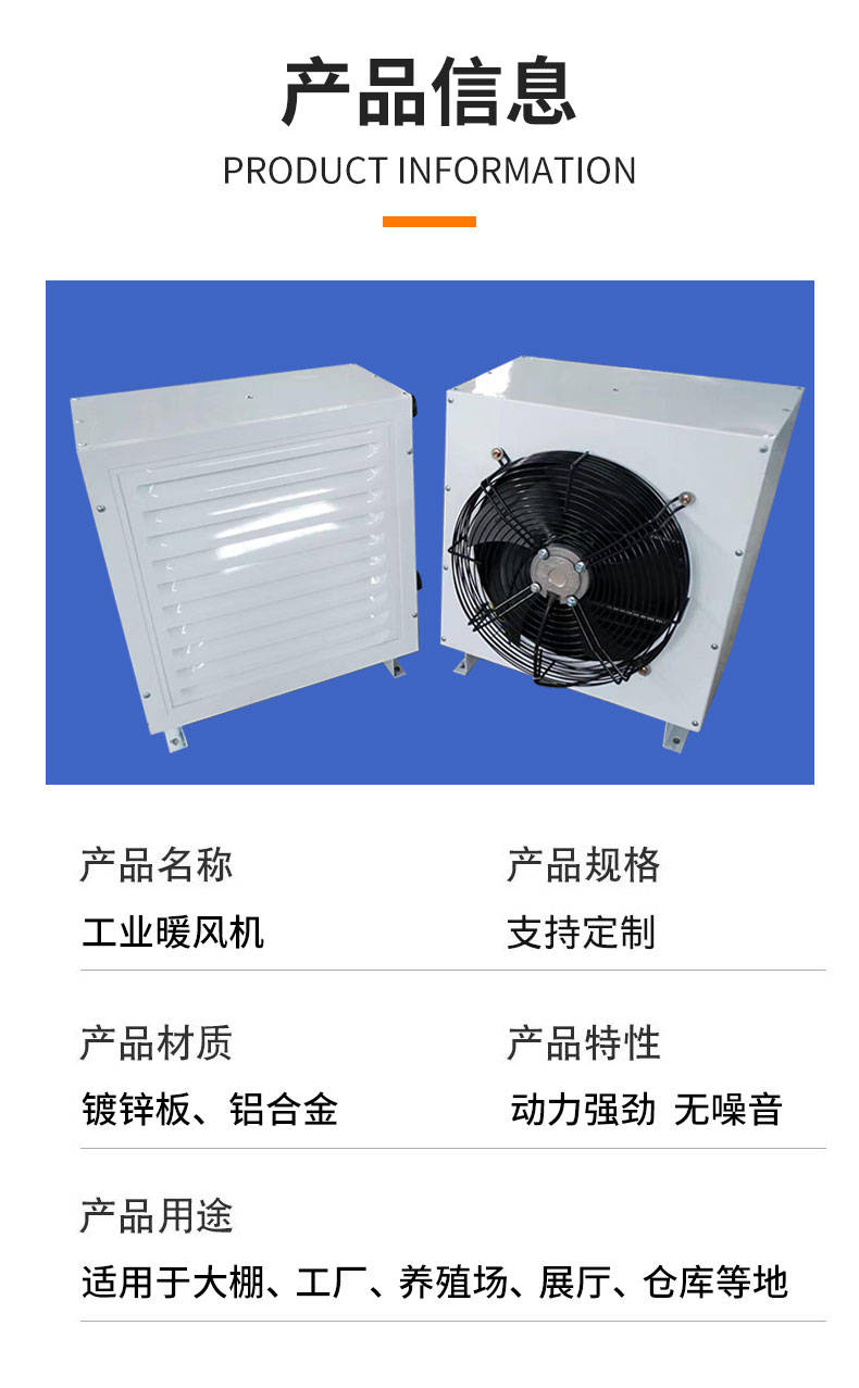 銅管蒸發(fā)器的作用主要是什么-萬冠空調(diào):空調(diào)銅管