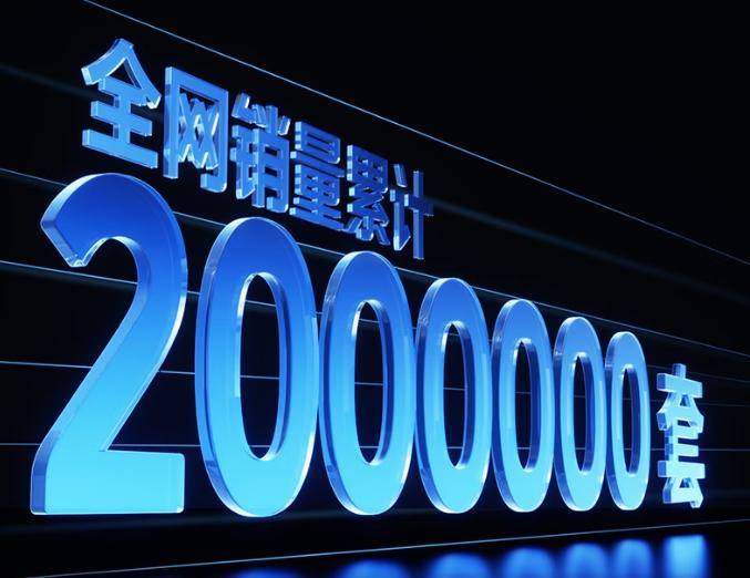 行業(yè)卷王！大雙排冷凝器+超長銅管空調(diào)降至千元檔<strong></p>
<p>空調(diào)銅管</strong>，來了嗎？:空調(diào)銅管