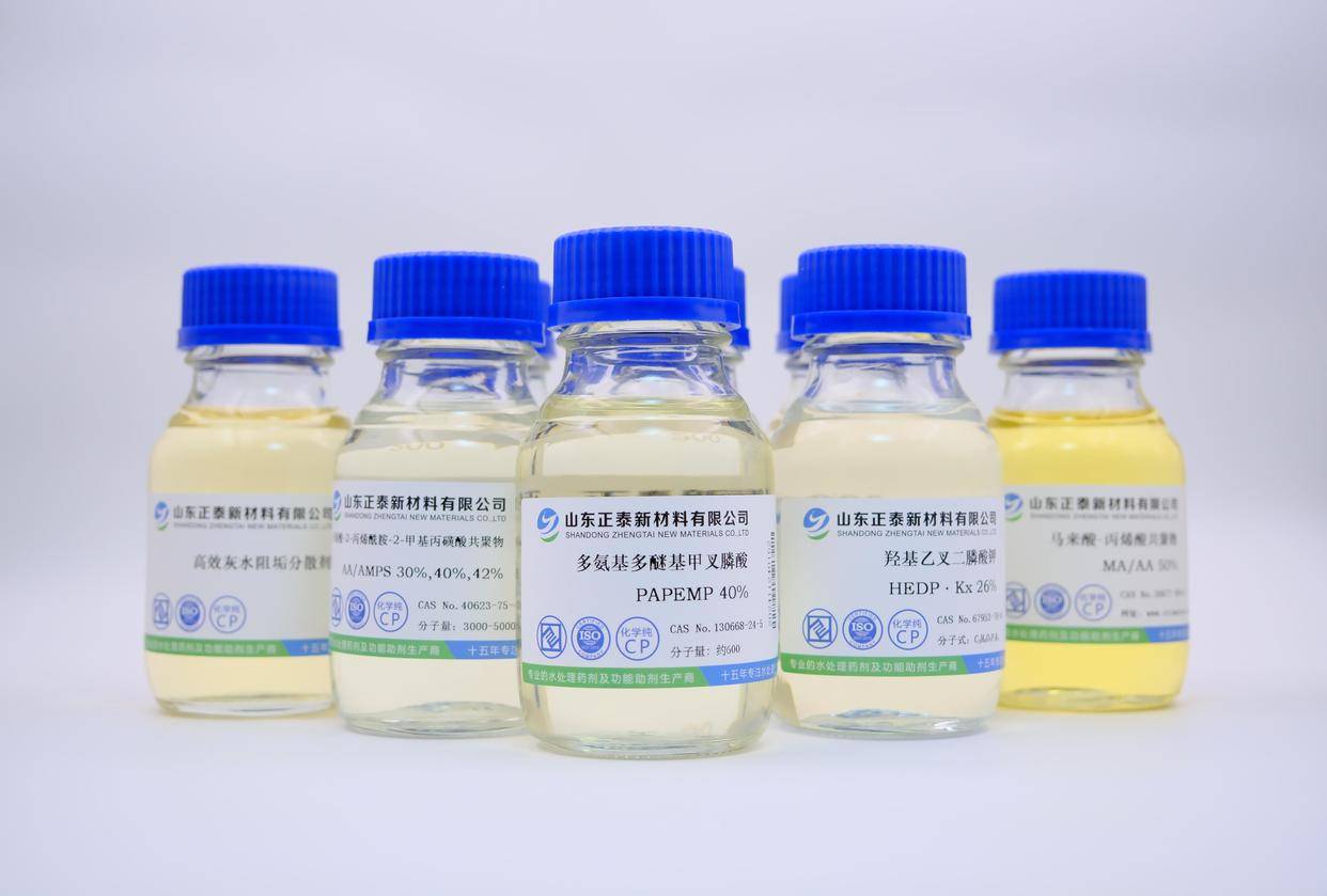 氯離子腐蝕銅管<strong></p>
<p>空調(diào)銅管</strong>？鉬酸鹽空調(diào)制冷系統(tǒng)水處理阻垢劑形成鈍化膜:空調(diào)銅管