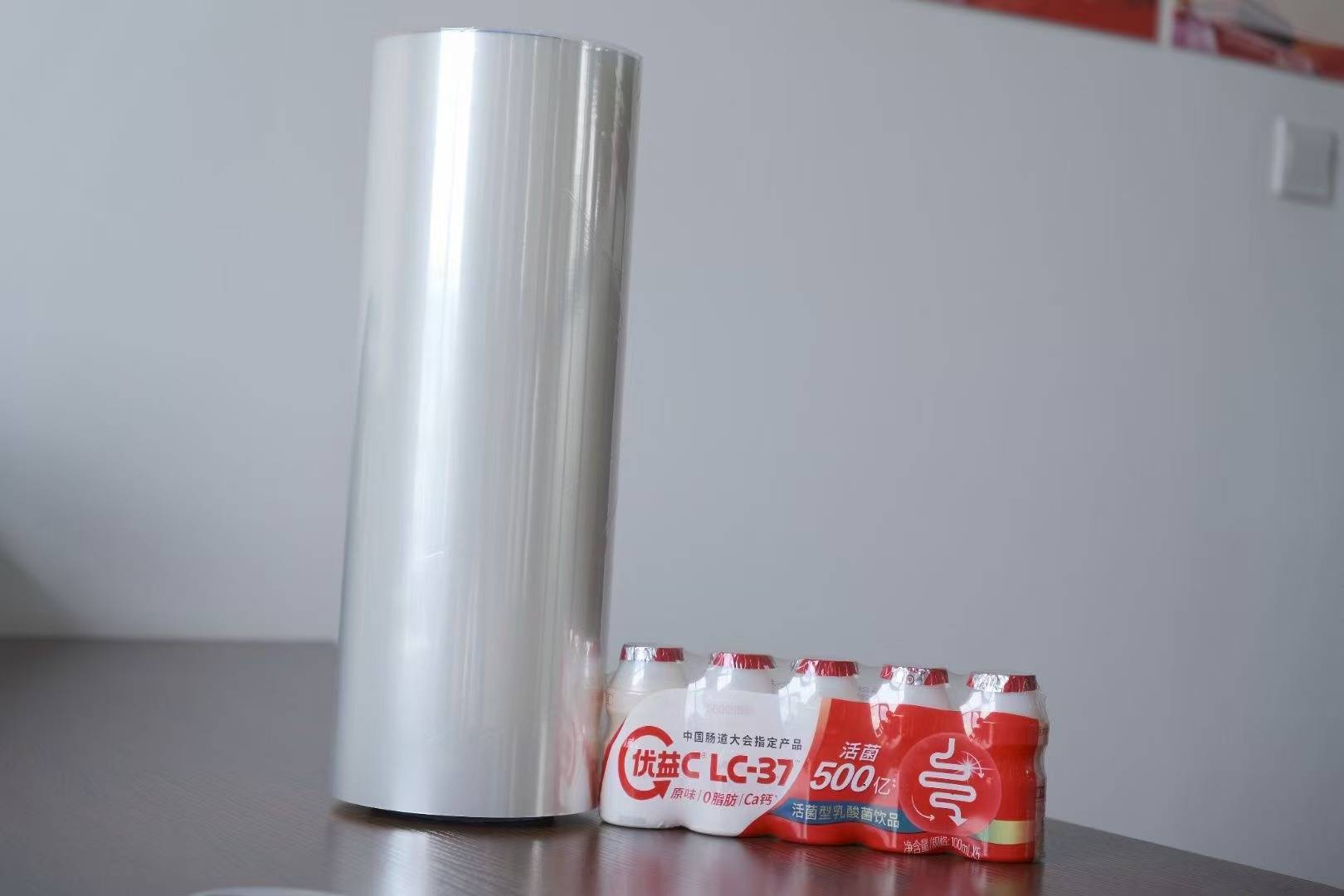 ?找L型封切塑包熱收縮切角包膜機生產(chǎn)廠商-中山市致誠自動化科技有限公司?:包塑銅管